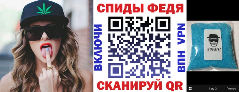 Amphetamine Premium  Горячий Ключ 