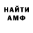 Гашиш VHQ anechh