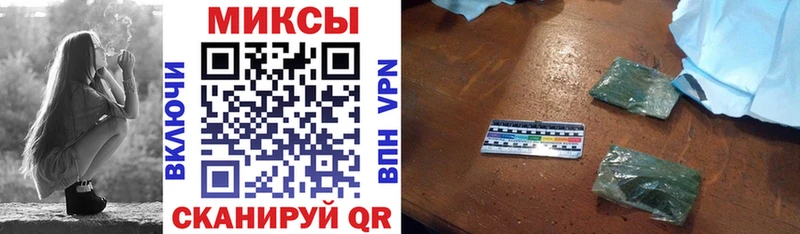 Бутират буратино  наркошоп  darknet официальный сайт  Горячий Ключ 