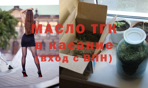 гашиш Баксан