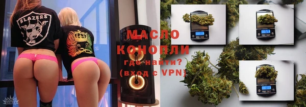 гашиш Баксан