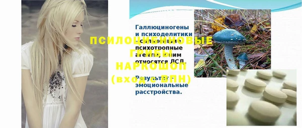 гашиш Баксан