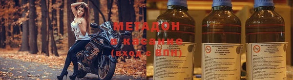 гашиш Баксан
