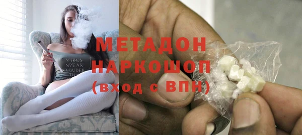 прущая мука Балахна