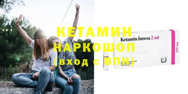 гашик Балабаново