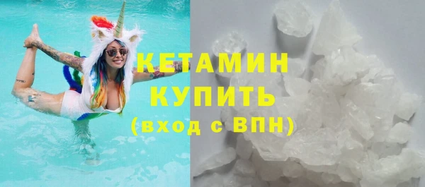 гашик Балабаново
