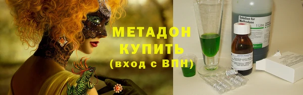 гашиш Баксан
