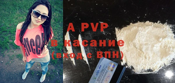 гашиш Баксан
