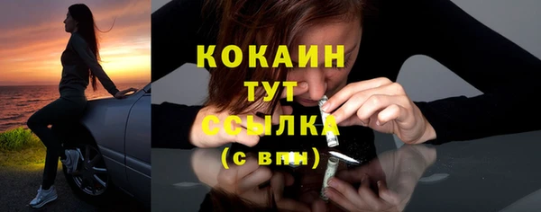 гашик Балабаново