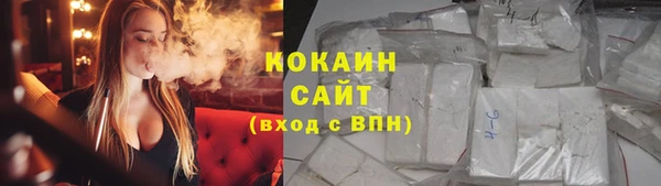 гашик Балабаново