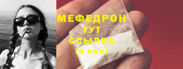 гашик Балабаново