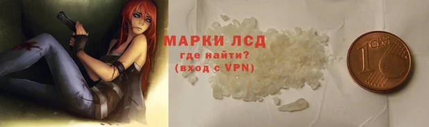 гашиш Баксан