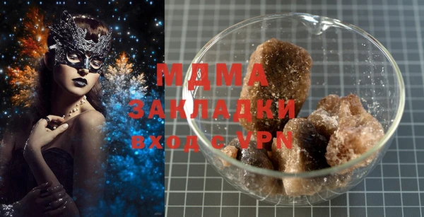 гашиш Баксан