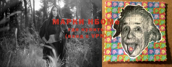 гашиш Баксан