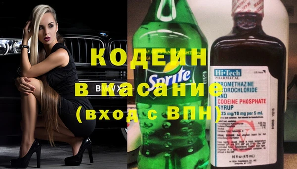 гашик Балабаново