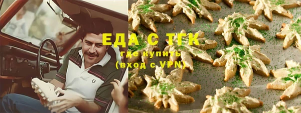 гашик Балабаново