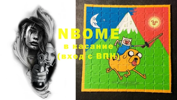 гашиш Баксан
