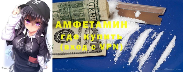 гашиш Баксан