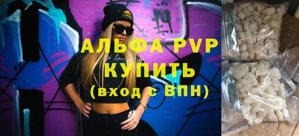 гашик Балабаново
