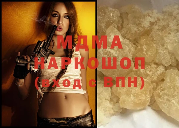 гашиш Баксан