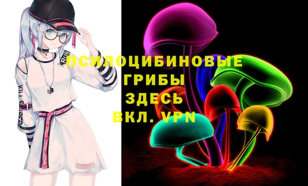 прущая мука Балахна