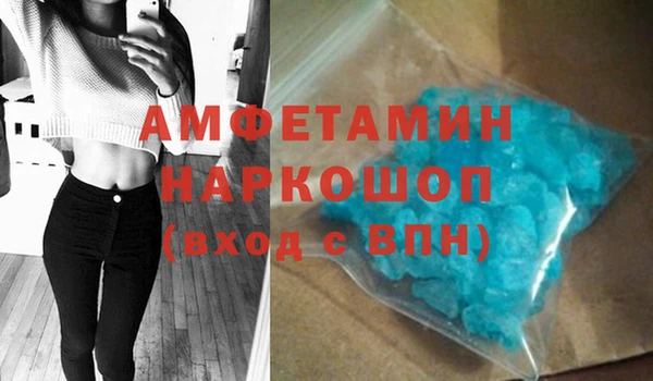 гашик Балабаново