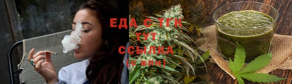 гашик Балабаново