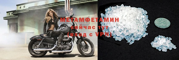 гашиш Баксан